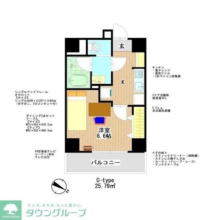 プレール・ドゥーク板橋本町IIIの物件間取画像